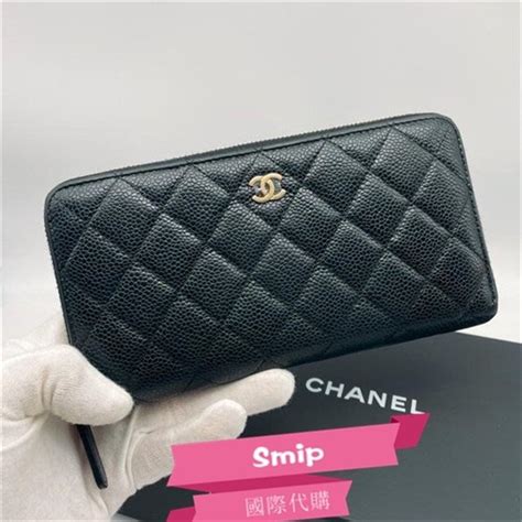 chanel zip wallet a50097 price|CHANEL A50097 Matelasse CC CC Ma.